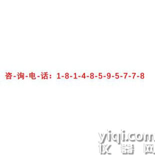 WEK35391-2017空間分辨力測(cè)試卡,WEK35391-2017分辨力測(cè)試卡