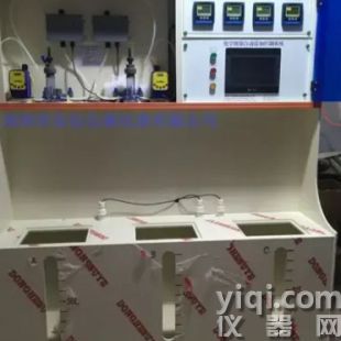 供應Walchem Corporation 控制器 WPH6200HANNNSBNNN