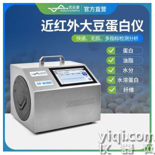 大豆蛋白儀YP-D100優云譜