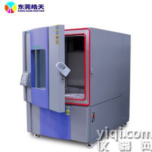 高低溫濕熱通訊產品試驗箱?