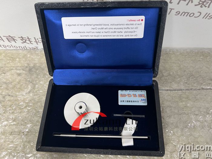 JIMA RT CT-01B CT分辨率測試卡，CT-01B分辨率測試卡實拍圖