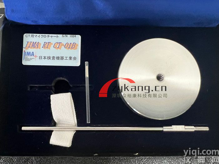 JIMA RT CT-01B CT分辨率測試卡，CT-01B分辨率測試卡實拍圖