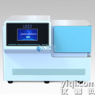 冷冻骨骼牙齿粉碎仪