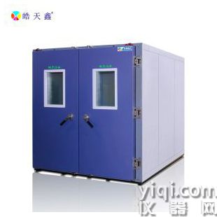 步入式恒溫恒濕試驗箱 大型高低溫實驗箱 環境氣候試驗房
