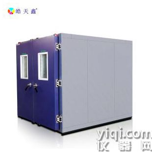 步入式交變濕熱恒溫恒濕房大型高低溫老化試驗箱