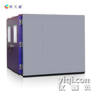 步入式交變濕熱恒溫恒濕房大型高低溫老化試驗箱