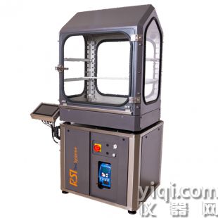 德国 RSI TestSysteme Cab 300L 冷凝水试验箱 ISO 6270-2