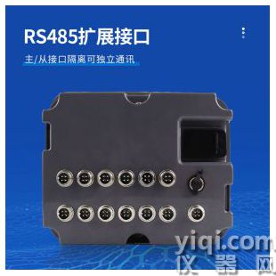云境天合  水質在線監測儀 TH-WS10	