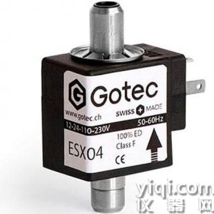 GOTEC電磁泵