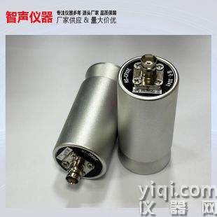 探頭、超聲波換能器 用于聲學測速等聲學傳感器