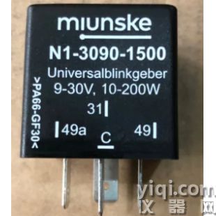 优势供应 MIUNSKE 闪光器 N1-3090-1500