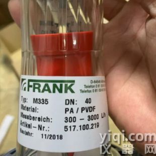 供應 FRANK 流量計 M335(P/N:517100219)DN40