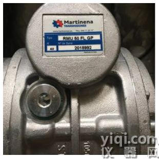 優勢供應 Martinena 減速機 RMU 50 FL 1/40 71B14
