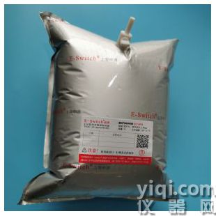 E-SWITCH鋁箔復(fù)合膜氣體采樣袋50ML-200L申源氟膜采集袋四氟閥門