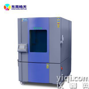 高低溫濕熱帶空氣循環試驗箱