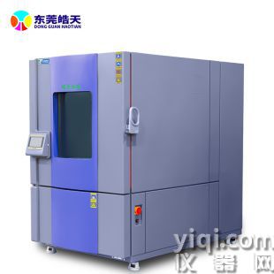 高低溫濕熱帶程序編輯試驗箱