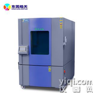 高低溫濕熱帶按鍵控制試驗(yàn)箱