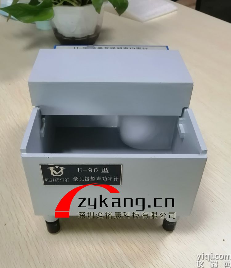 U-90毫瓦級超聲功率計(jì)，0.1毫瓦超聲功率計(jì)