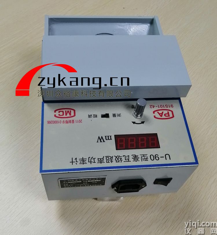 U-90毫瓦級超聲功率計(jì)，0.1毫瓦超聲功率計(jì)