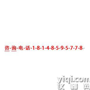 Ohmic UPM-DT-10PA超聲功率計，20mW超聲功率計