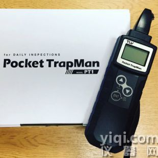TLV PT1袖珍型TrapMan疏水閥測試儀,TrapMan疏水閥測試儀