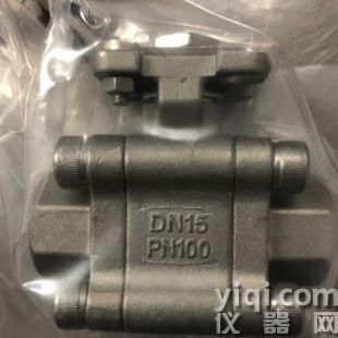 優勢供應 END-Armaturen 球閥 ZH311023