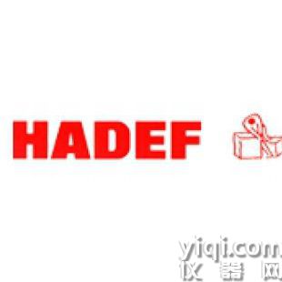 供应 HADEF 摩擦片 319065726000 