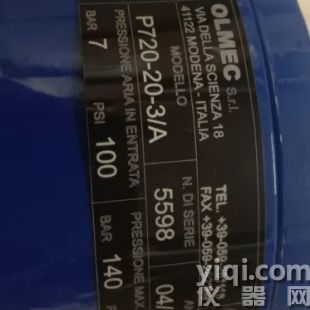 優勢供應 OLMEC 液壓泵 P720-20-3/A PUMP