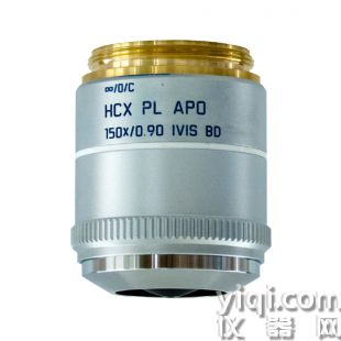 徠卡物鏡 Obj. HC PL APO 150x/0.90 IVIS BD