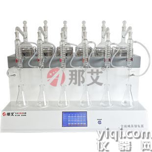 全玻璃蒸餾裝置，同時(shí)對(duì)1-6個(gè)樣品進(jìn)行蒸餾