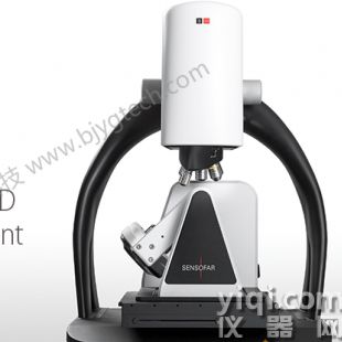 西班牙Sensofar 5軸空間共聚焦白光干涉儀S neox Five Axis