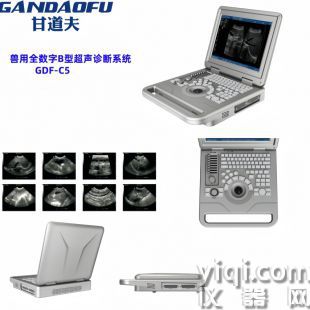 寵物B超多少錢小動(dòng)物B超品牌價(jià)格報(bào)價(jià)大全
