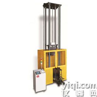 金屬落錘式?jīng)_擊試驗機
