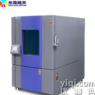 高低溫濕熱實驗室設備試驗箱