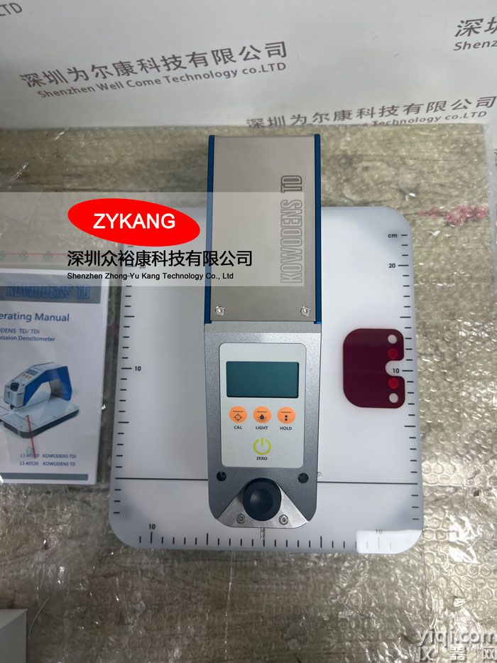 Kowodens TD透射密度計(jì),Kowodens TD密度計(jì)實(shí)物拍攝圖