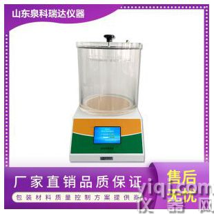 膨化食品软包装密封性测试仪