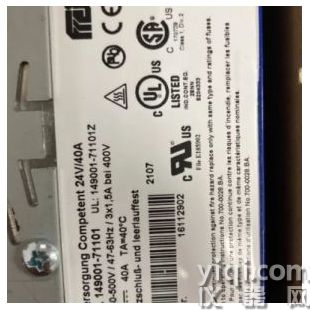 優勢供應 Frei 穩壓電源 149001-71101