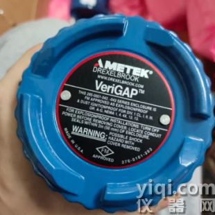 優勢供應 Drexelbrook 液位開關 504-1000-001-00