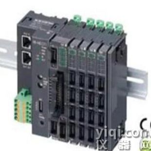 M-SYSTEM變換器