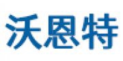 （ 郑州）河南沃恩特