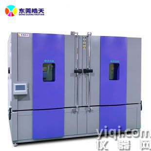 冷熱溫控試驗箱材料耐候