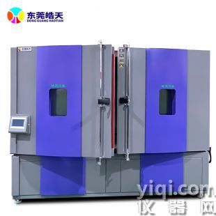 冷熱溫控試驗(yàn)箱環(huán)境模擬