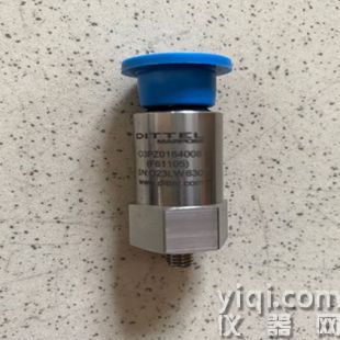 德國DITTEL發(fā)送器