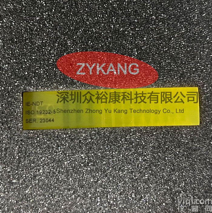 英國IE EN 462-5像質(zhì)計，EN 462-5雙絲像質(zhì)計產(chǎn)品實物圖