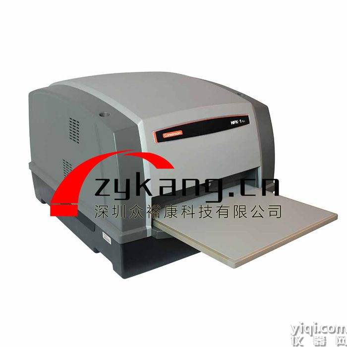 CARESTREAM HPX-1 PLUS CR系統