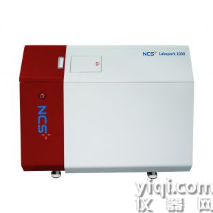 納克 PMT-Labspark 1000 精密火花直讀光譜儀