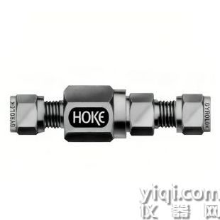 HOKE截止閥