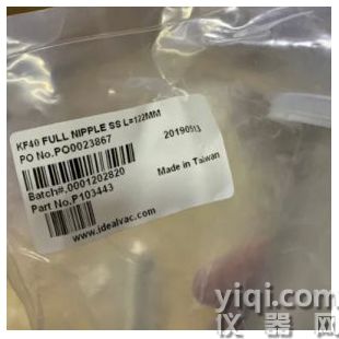 優(yōu)勢(shì)供應(yīng) Ideal Vacuum Products 真空接頭 P103443