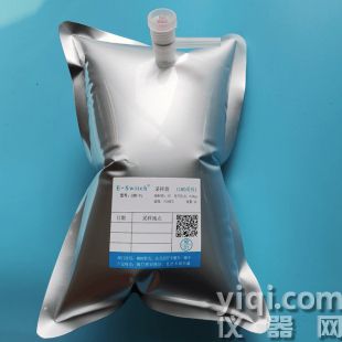  -30℃至+100℃寬溫域適用的工業氣體采樣鋁箔袋