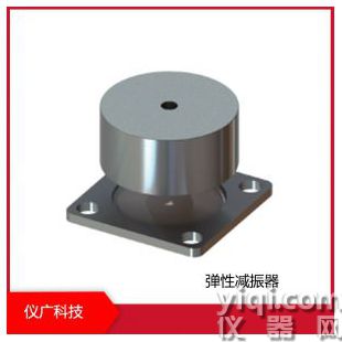 彈性減震器